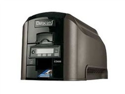 datacard cd800