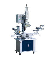 供應(yīng)熱轉(zhuǎn)移印刷設(shè)備價(jià)格_供應(yīng)熱轉(zhuǎn)移印刷設(shè)備廠家_世界工廠網(wǎng)產(chǎn)品信息庫