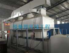 博樂十萬風量voc廢氣處理技術(shù)支持,八萬風量化工廠co廢氣處理設(shè)備哪里有