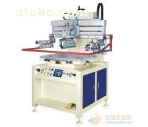 印后設備與印刷機械 現代印刷工業的兩大支柱